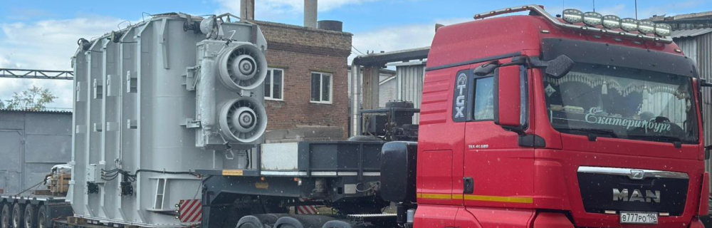 Такелажные работы и перевозка грузов